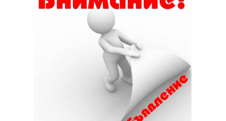 Электронно-библиотечной системе «КОНСУЛЬТАНТ СТУДЕНТА»