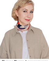 Irina Aleksandrovna Tsopova