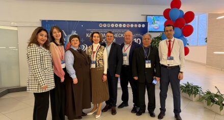 Х Всероссийская научно-практическая конференция РКО Нижегородская зима