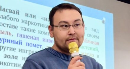 Профилактическая лекция для школьников о вреде никотинсодержащих продуктов