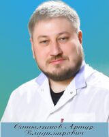 Сатылганов Артур Владимирович