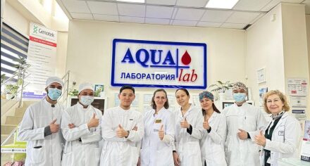 Студенты  КГМА им. И.К. Ахунбаева Тихоновой Т.С. посетили диагностическую лабораторию Aqua Lab