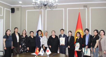 И.К. Ахунбаева Кудайбергенова И.О. приняла участие в итоговой встрече с делегацией из Японии