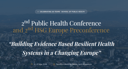 Стартовал прием заявок на получение стипендии для участия в конференции «Public Health Futures», которая пройдет 21–22 мая 2026 года в Скопье (Северная Македония).