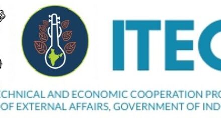 Международные курсы повышения квалификации для женщин в рамках программы ITEC