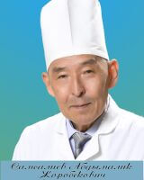 Самсалиев Абдымалик Жоробекович