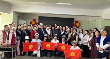 5 март ак калпак күнү