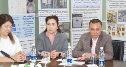 Сегодня КГМА состоялось мероприятие, посвящённое внедрению инновационной технологии очистки воды — установки Archa POU