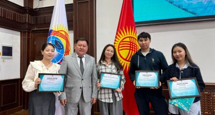 КММАда “Улуттук дем – дүйнөлүк бийиктик” уңгужолу жөнүндө Жарлыгынын алкагында “Медицина – эне тилде!” видеороликтер конкурсу өткөрүлдү