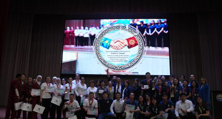 В КГМА состоялись X Международные игры педиатров