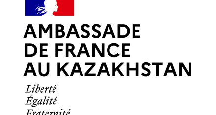 Саммит «One Health», который состоится 10 апреля 2026 года в 12:00 (время Астаны).