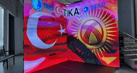 Кыргызско-Турецкая научно-практическая конференция: «Наука, опыт, развитие — единая цель!»