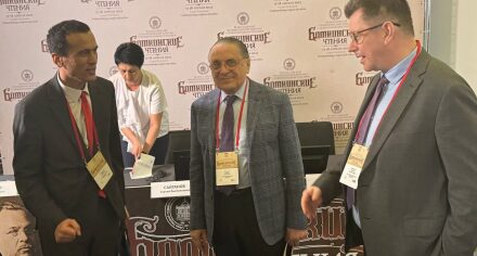 Всероссийский терапевтический конгресс с международным участием «Боткинские чтения» 2024