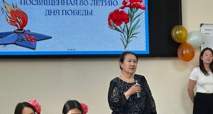 “Викторина по фармакогнозии к 80-летию Победы»