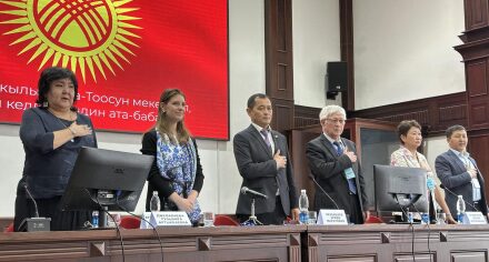 “Кыргызстан — новый взгляд на семейную медицину”