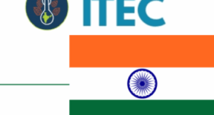 Краткосрочные программы обучения ITEC (Индия)