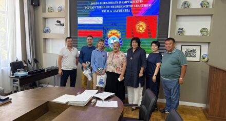 В КГМА состоялась встреча с партнёрами из Тюмени