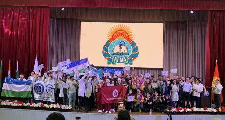 Торжественная церемония награждения победителей II Международной олимпиады Medical Skills