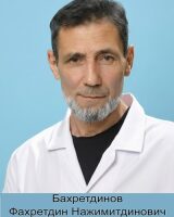 Бахретдинов Фахретдин Нажимитдинович