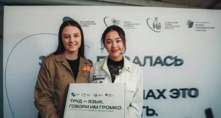 Студенческие отряды КГМА развивают потенциал через международные мероприятия