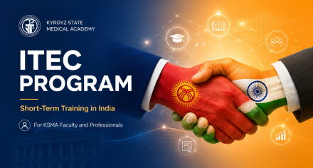 Краткосрочные программы обучения ITEC (Индия)