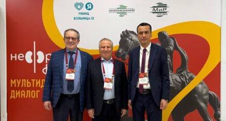 Академик Муркамилов Илхом Торобекович принял участие в НефроФорум