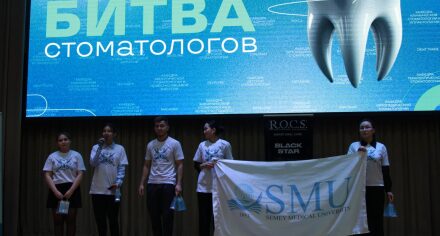 Итоги «Битвы стоматологов 2025»