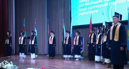 И.К. Ахунбаева состоялась торжественная церемония вручения дипломов выпускникам факультетов стоматологии и медико-профилактического дела