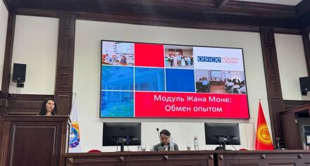 Тренинг для профессорско-преподавательского состава КГМА по написанию и подаче проектных заявок