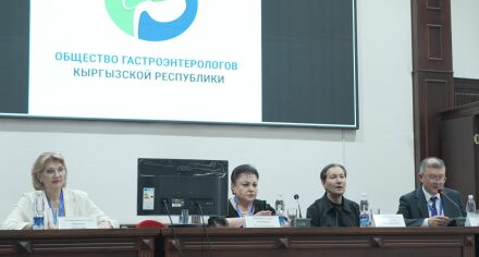 В КГМА обсудили современные вызовы гастроэнтерологии