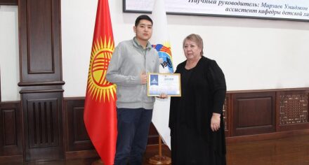 Ученый Совет поздравил юбиляра