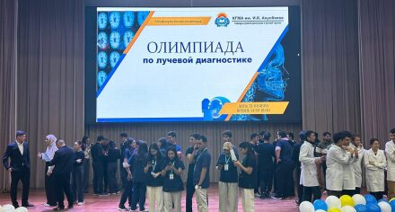 В КГМА прошла межфакультетская Олимпиада по лучевой диагностике