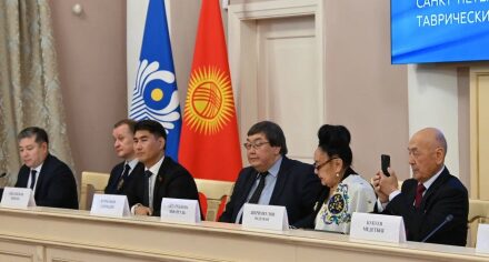 Профессор КГМА выступила с докладом в Таврическом дворце Межпарламентской Ассамблеи СНГ