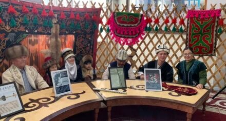 Языковой фестиваль, посвящённый развитию государственного языка и популяризации национальных ценностей