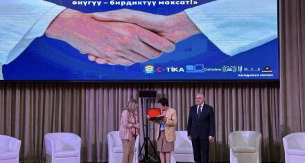 И.К. Ахунбаева состоялось открытие Кыргызско-Турецкой научно-практической конференции на тему: «Наука, опыт, развитие — единая цель!»