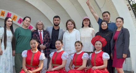 Праздник единства и дружбы