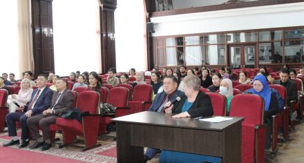 Лекция от американского профессора Уильяма Новика