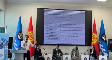 В ИГУ прошёл второй день международной конференции Erasmus+ Green KG
