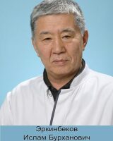 Эркинбеков Ислам Бурханович
