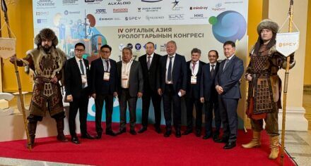 Прошел  IV-Центрально-Азиатский Урологический Конгресс  (CACU 2025) совместно Европейской Школой Урологов.