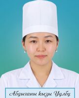 Абдыганы кызы Уулбу
