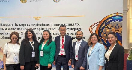 Инновации, наука и междисциплинарное партнерство в системе социальной защиты