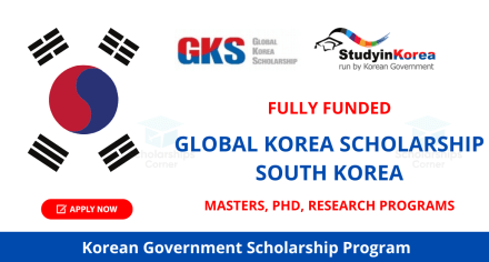 Открыт прием заявок на грантовое обучение в Южной Корее