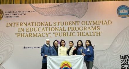 Студенты СНК «Фитофарм» приняли участие на международной олимпиаде